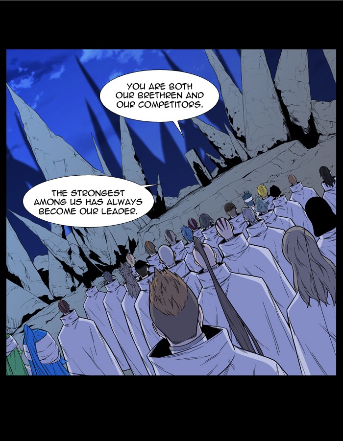 Page 2 of Chapter 494