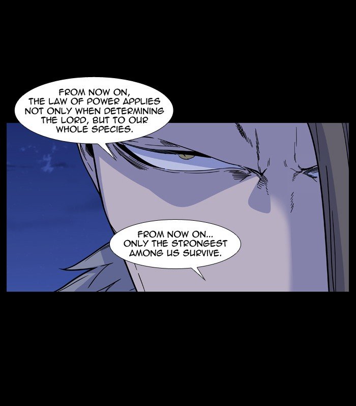 Page 4 of Chapter 494