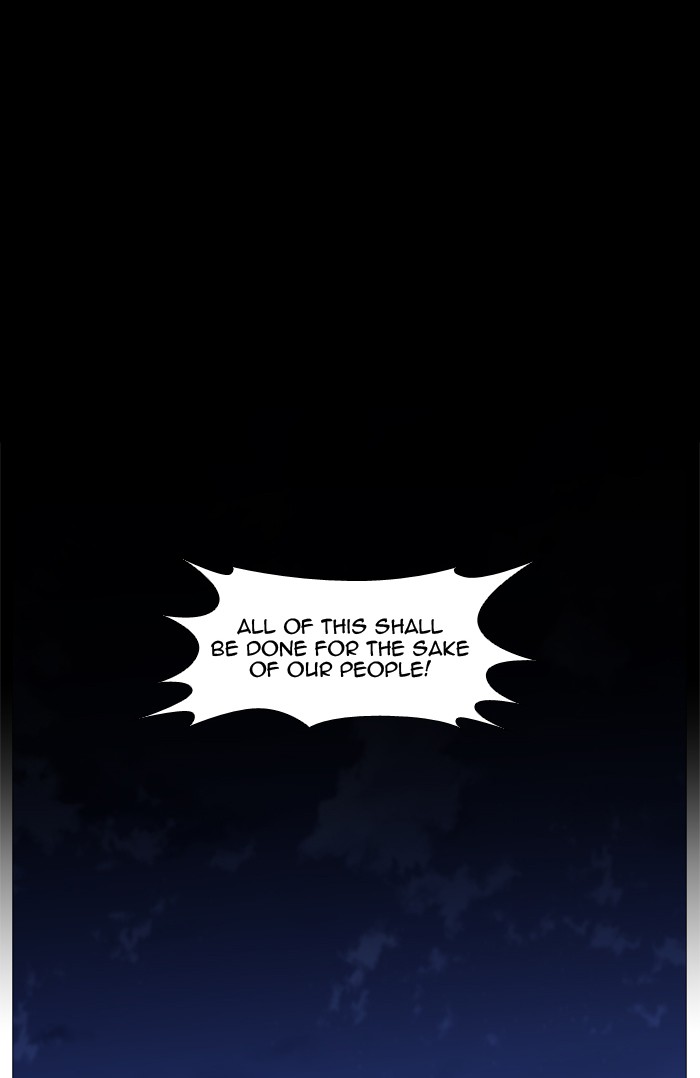 Page 6 of Chapter 494