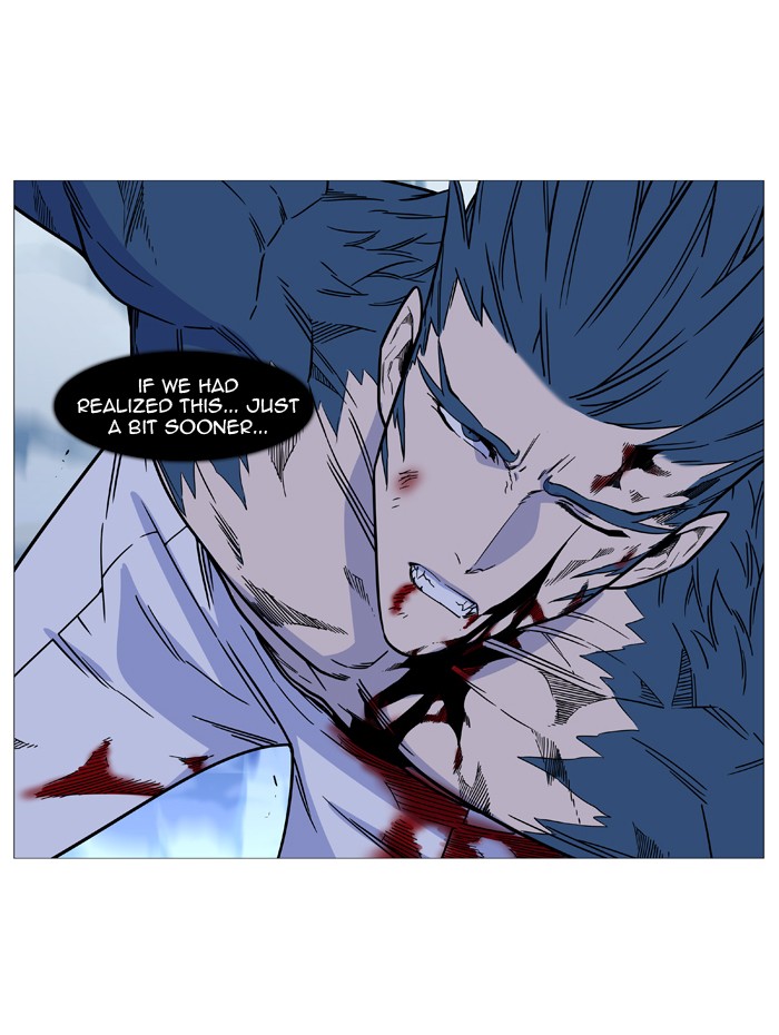 Page 14 of Chapter 494