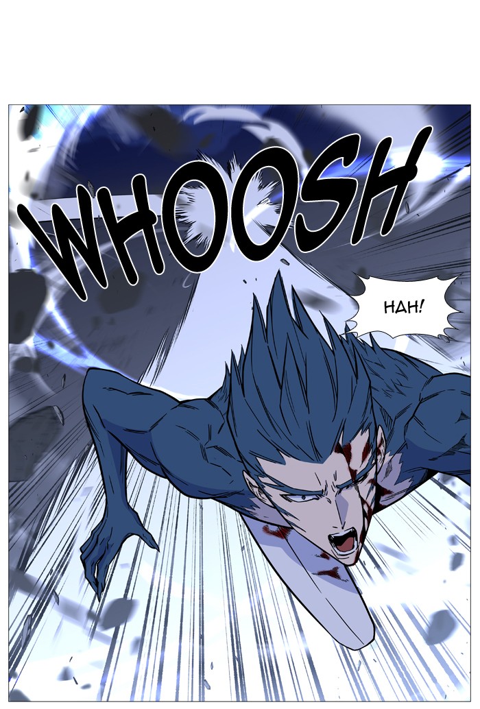 Page 16 of Chapter 494