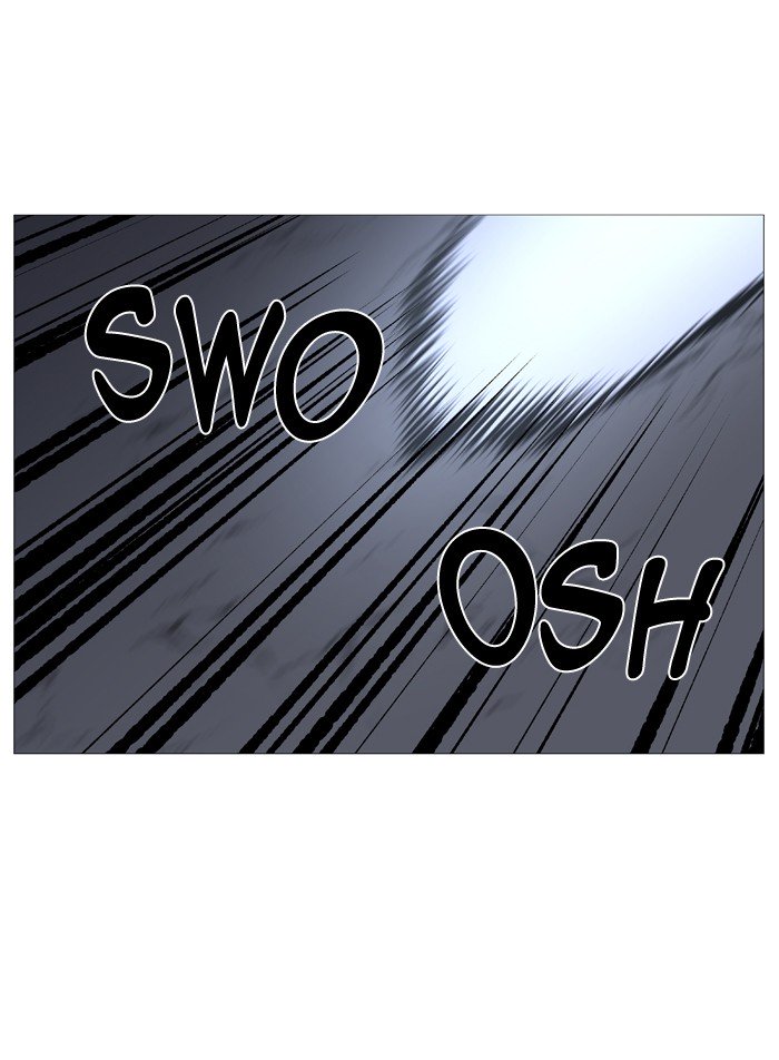 Page 17 of Chapter 494