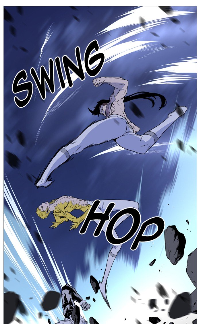 Page 18 of Chapter 494