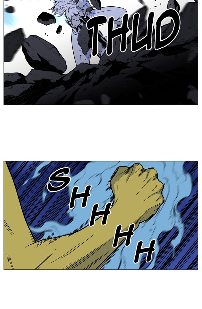Page 19 of Chapter 494