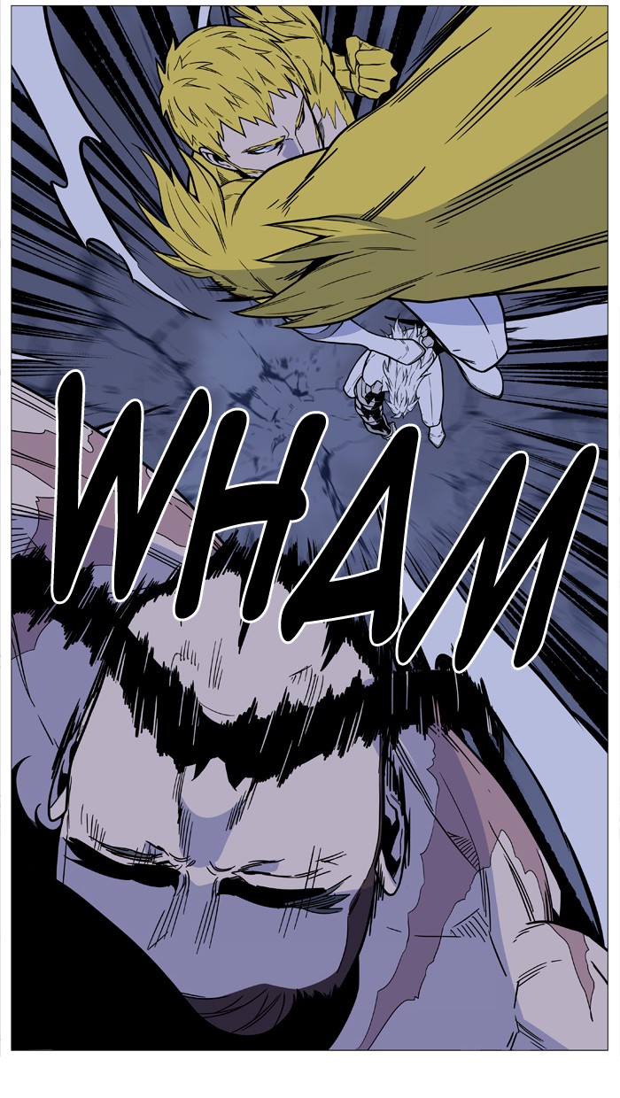 Page 20 of Chapter 494