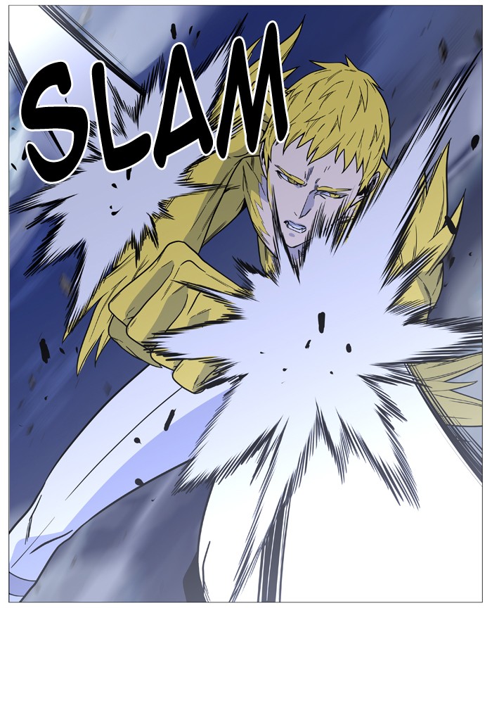 Page 23 of Chapter 494