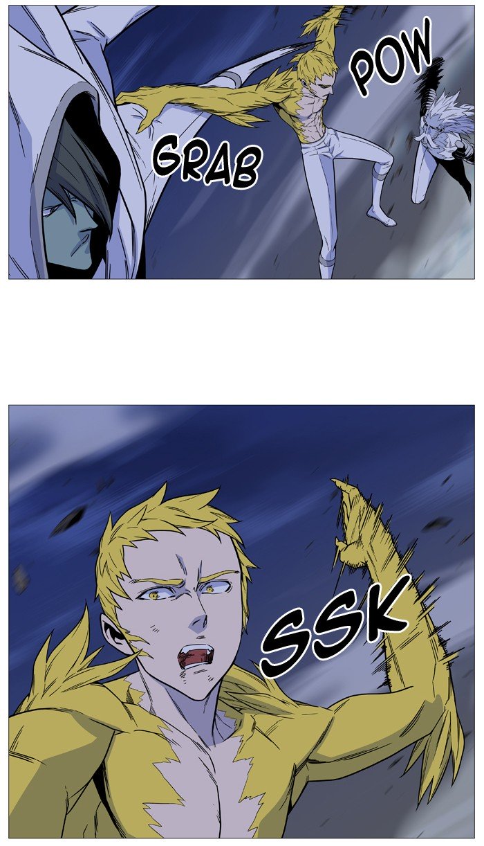 Page 24 of Chapter 494
