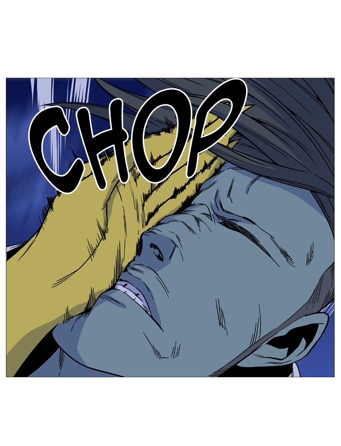 Page 25 of Chapter 494