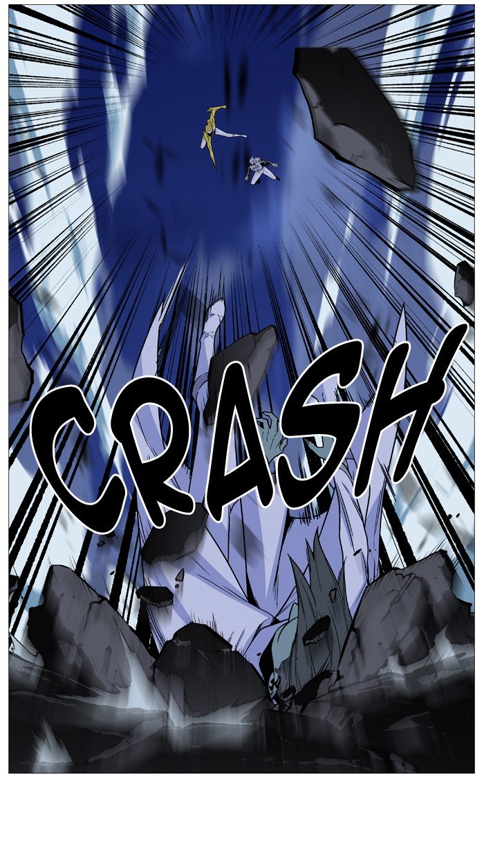 Page 26 of Chapter 494