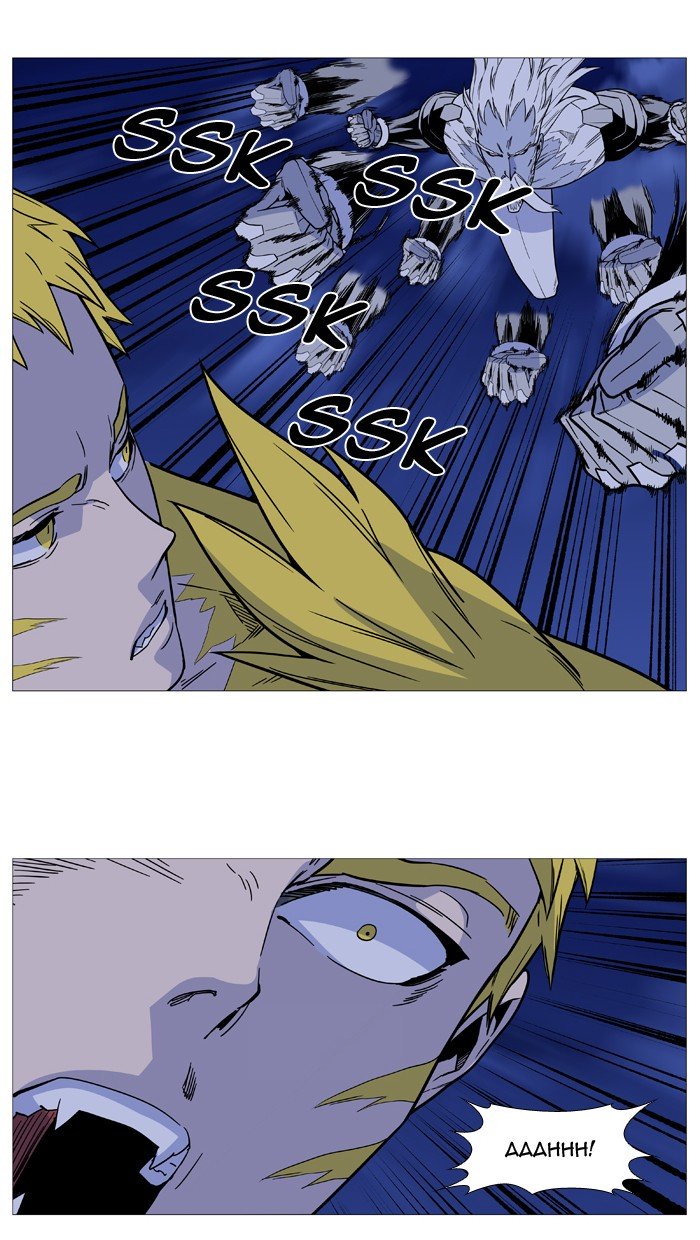 Page 27 of Chapter 494