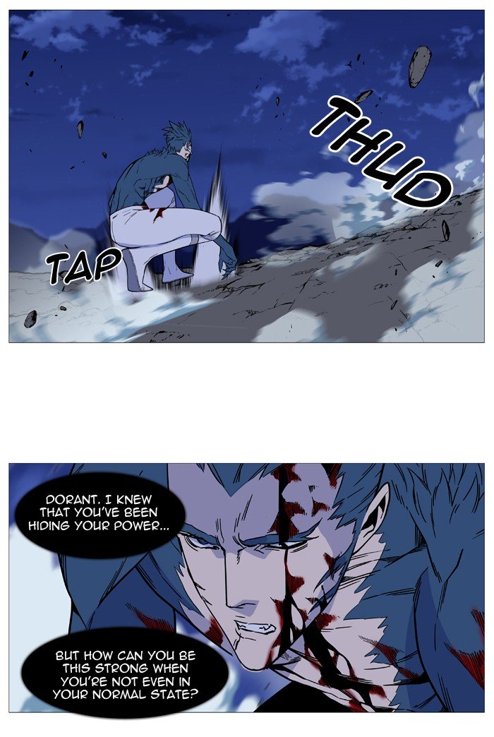 Page 30 of Chapter 494