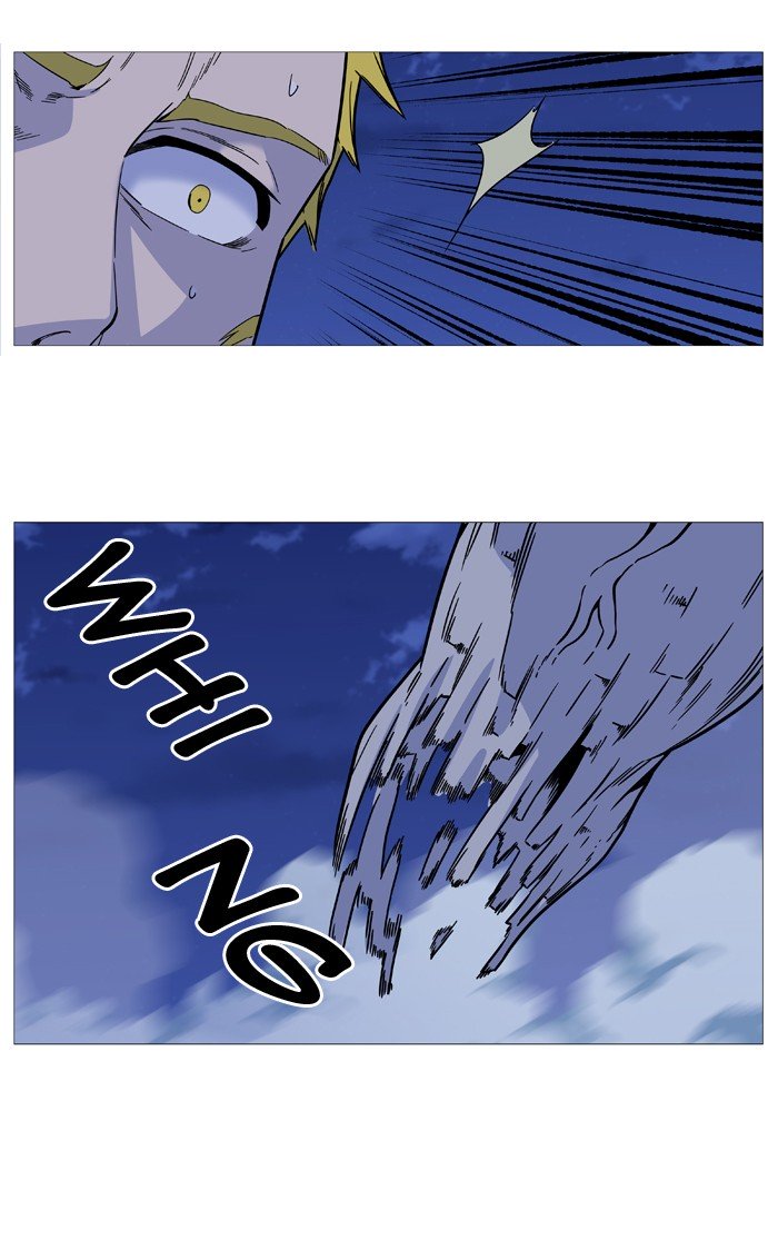 Page 32 of Chapter 494