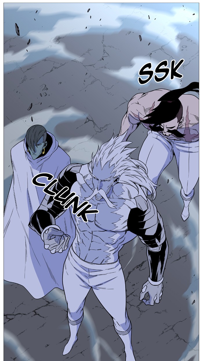 Page 33 of Chapter 494