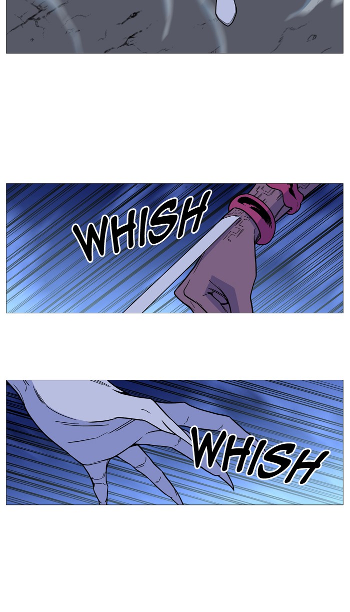 Page 34 of Chapter 494