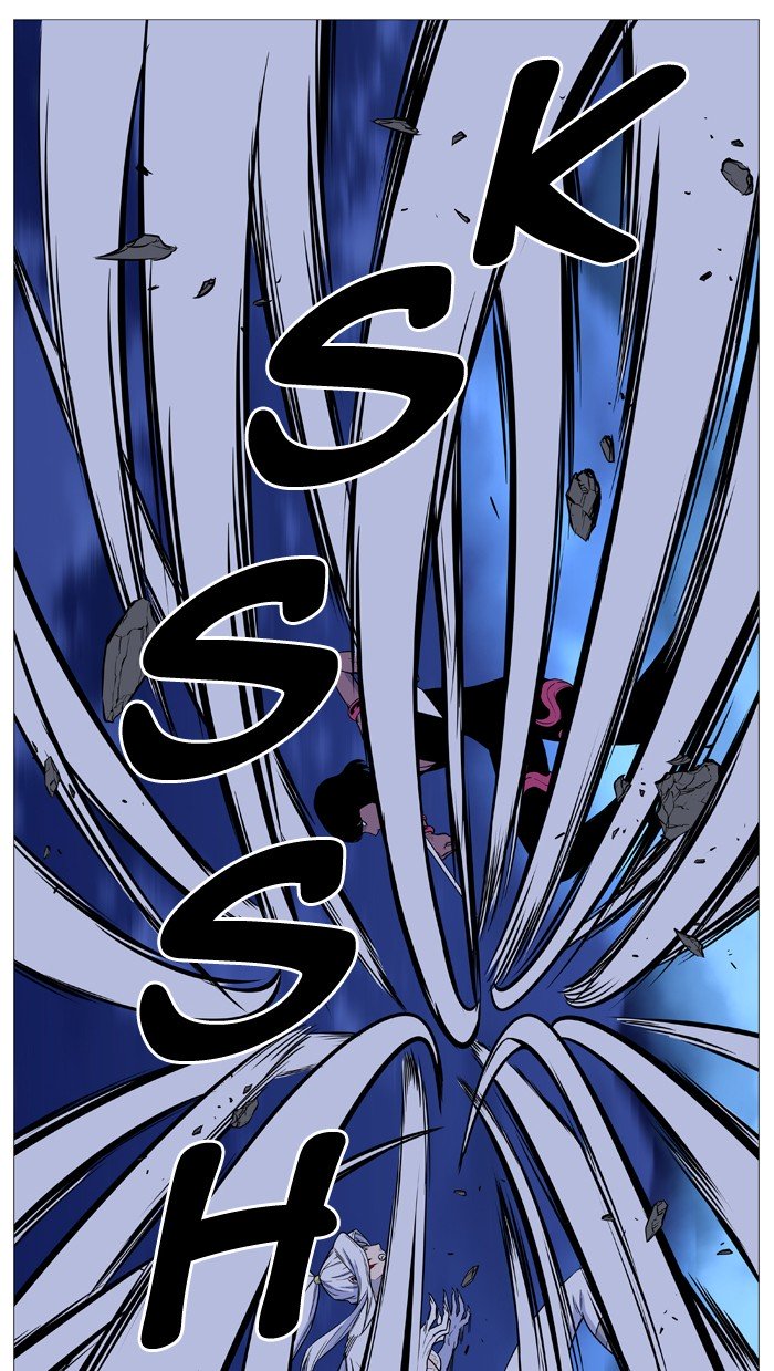 Page 35 of Chapter 494