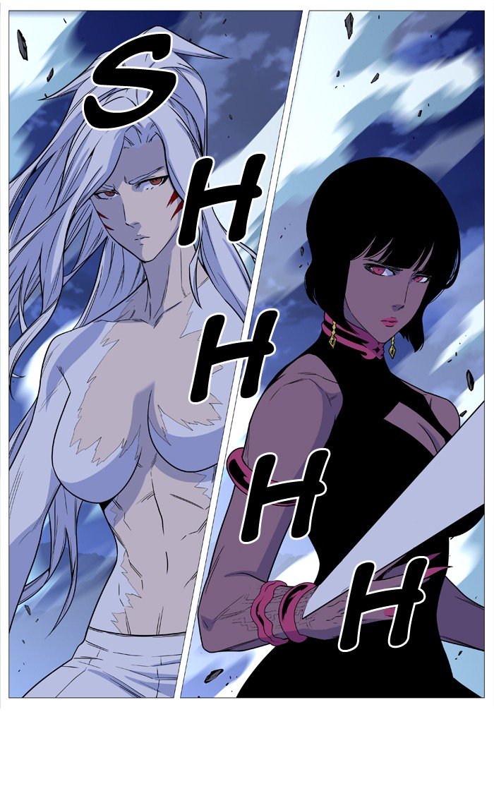 Page 40 of Chapter 494