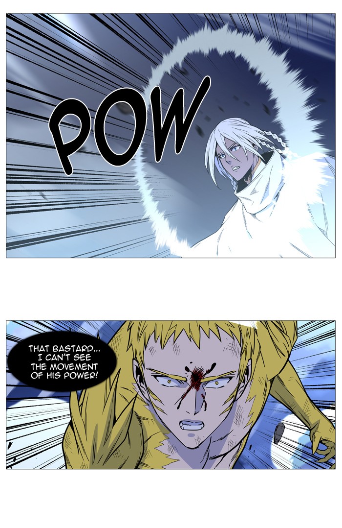 Page 47 of Chapter 494