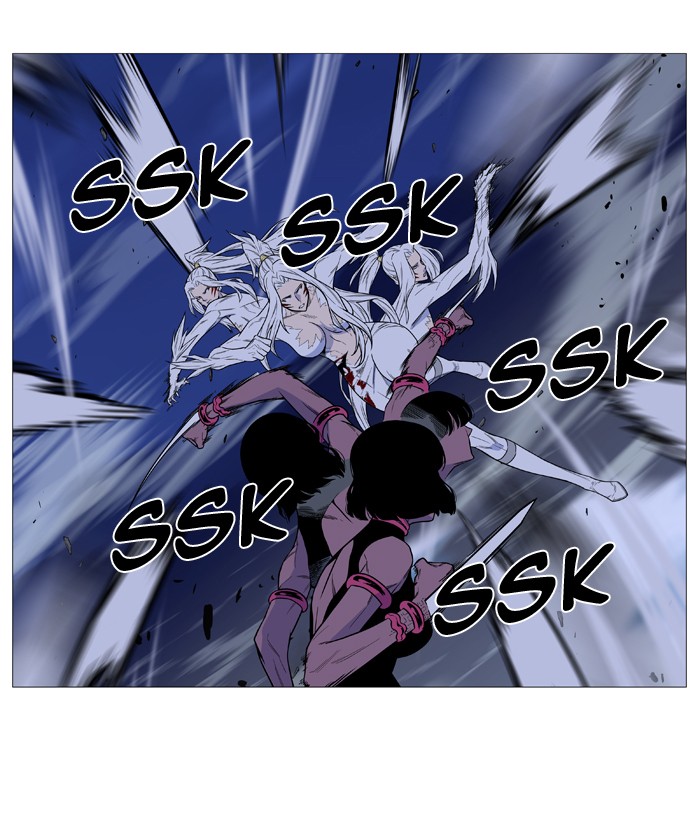 Page 53 of Chapter 494