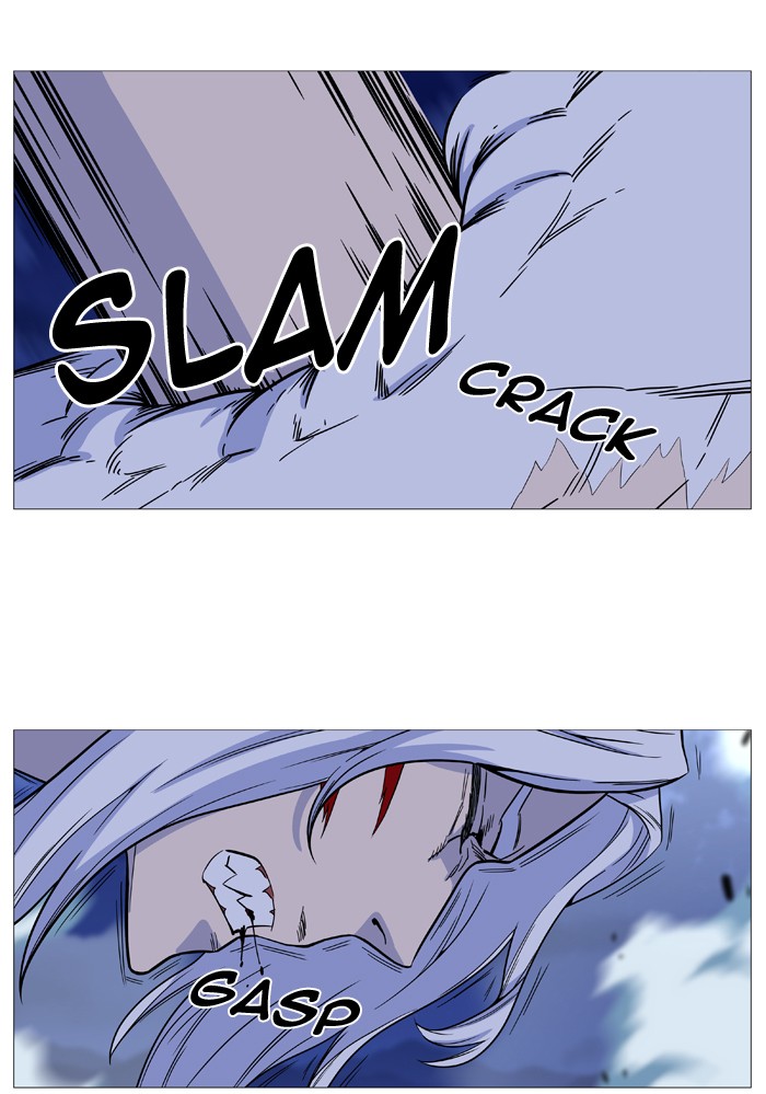 Page 57 of Chapter 494
