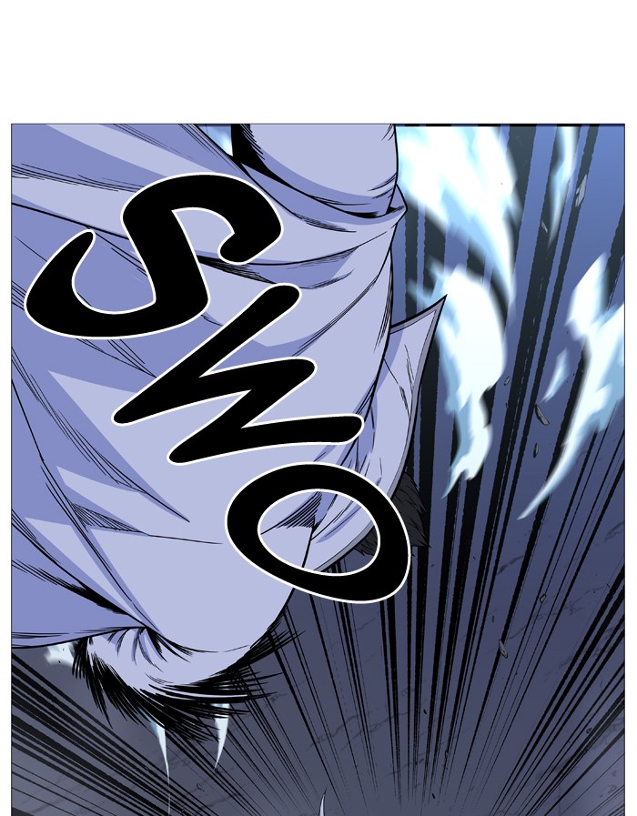 Page 58 of Chapter 494