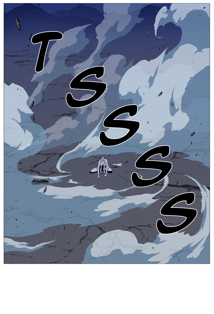 Page 63 of Chapter 494