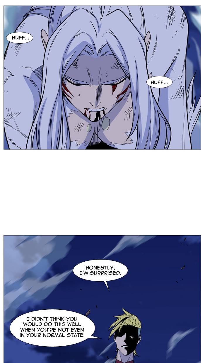 Page 64 of Chapter 494