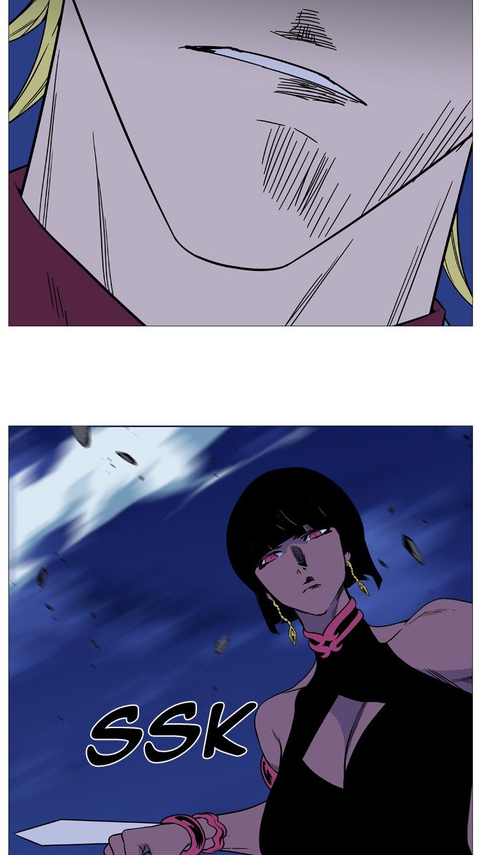 Page 67 of Chapter 494