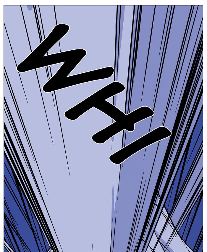 Page 71 of Chapter 494