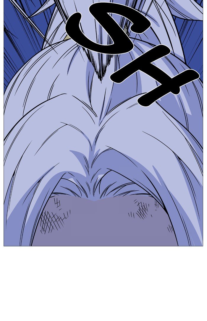 Page 72 of Chapter 494
