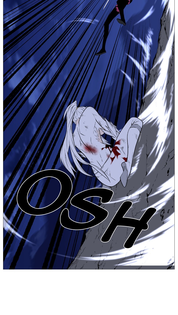 Page 74 of Chapter 494