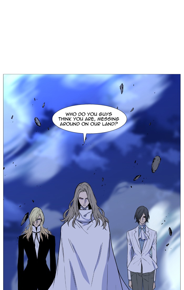 Page 76 of Chapter 494