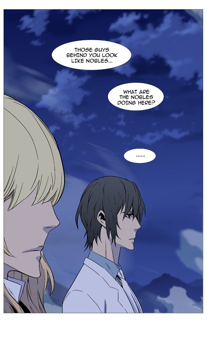 Page 10 of Chapter 495