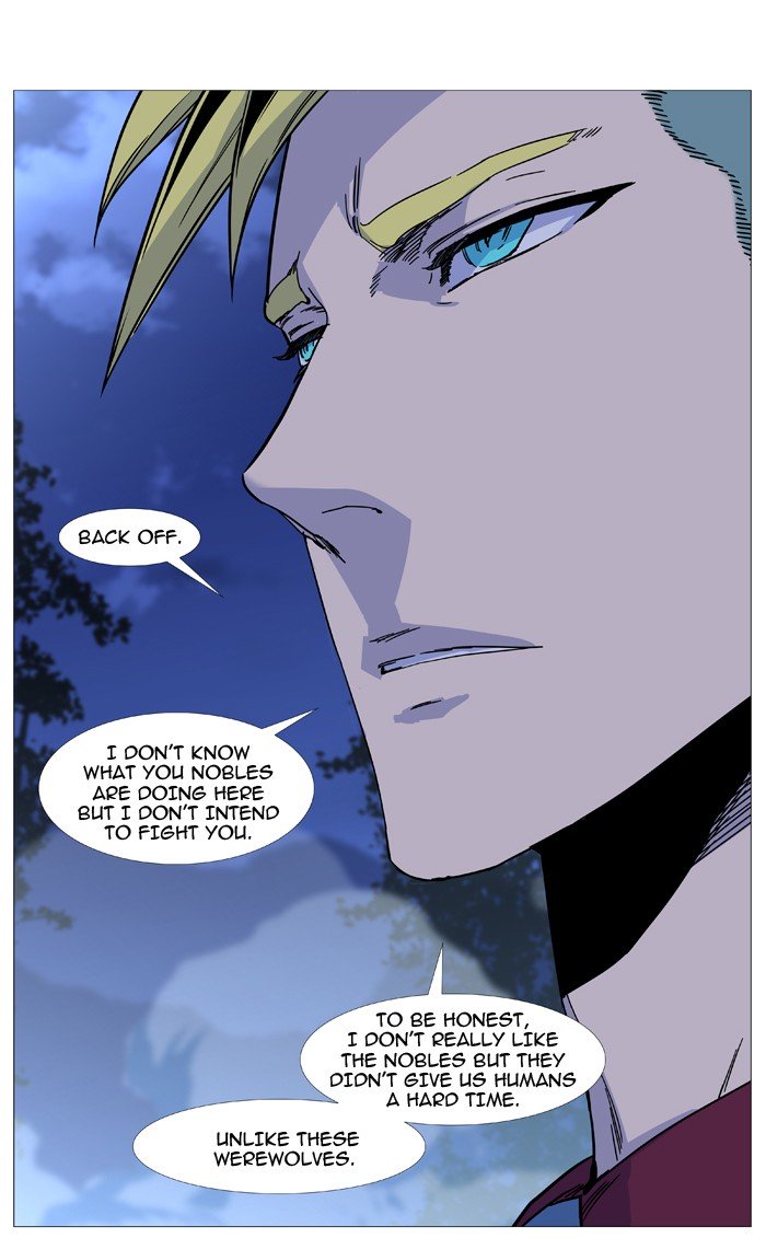 Page 11 of Chapter 495