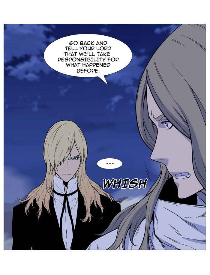 Page 15 of Chapter 495