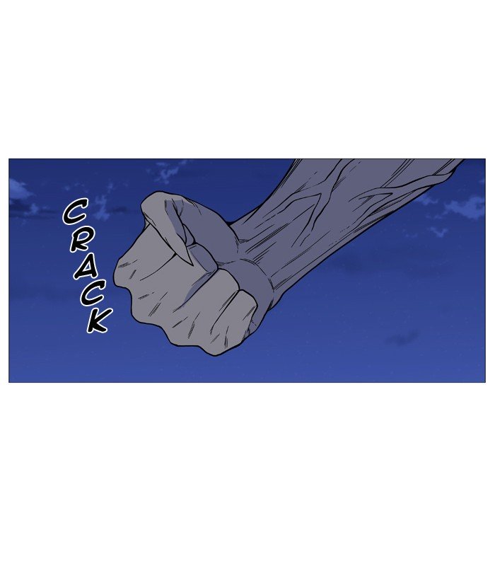 Page 18 of Chapter 495