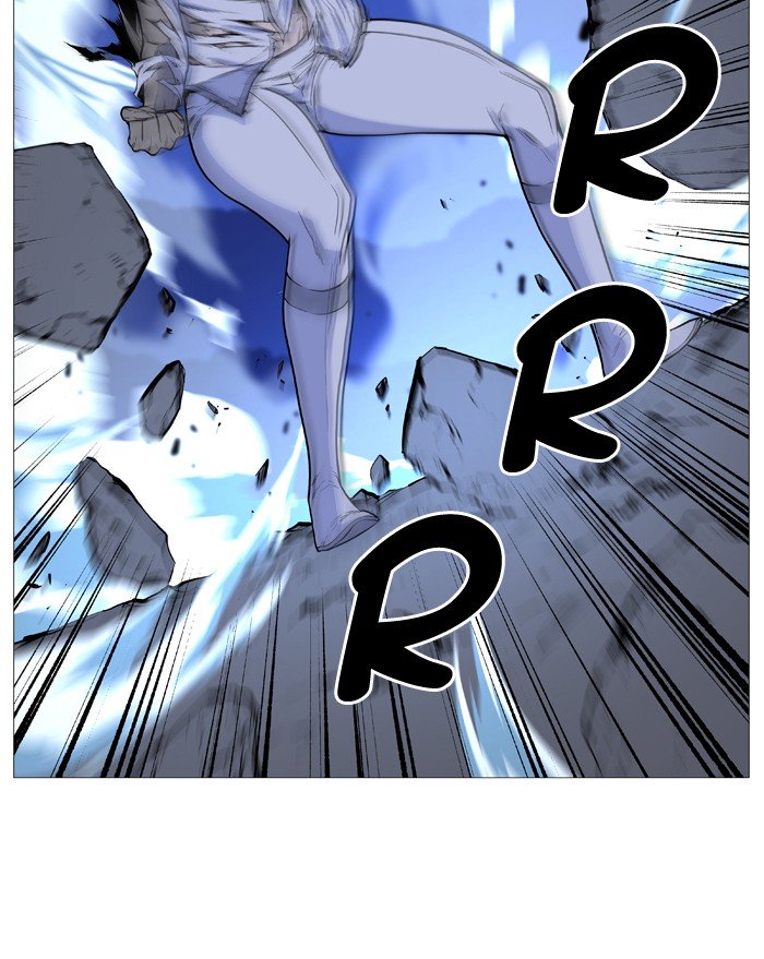 Page 20 of Chapter 495