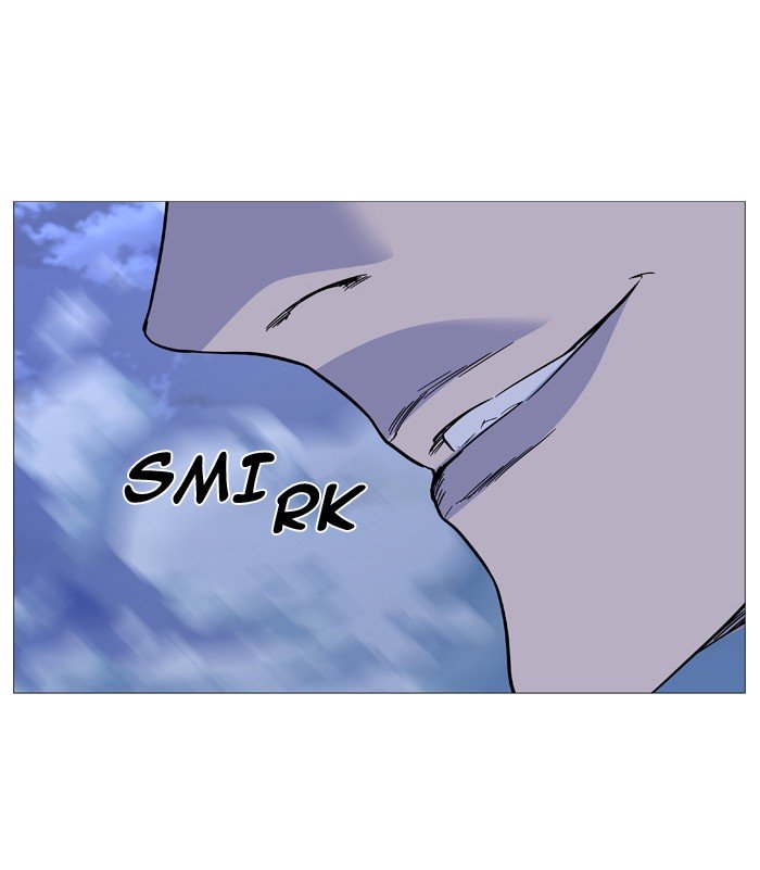 Page 25 of Chapter 495