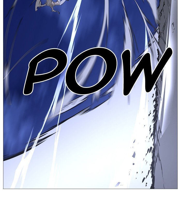 Page 27 of Chapter 495