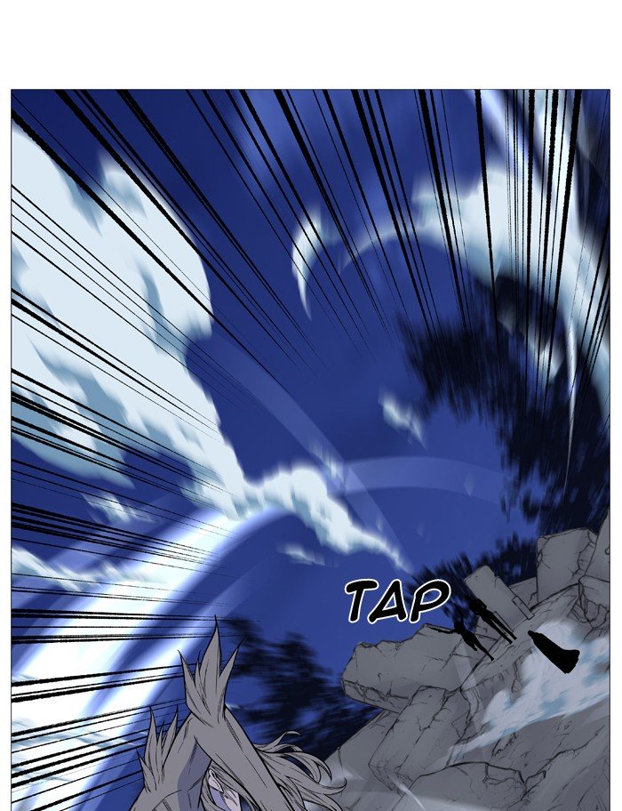 Page 28 of Chapter 495