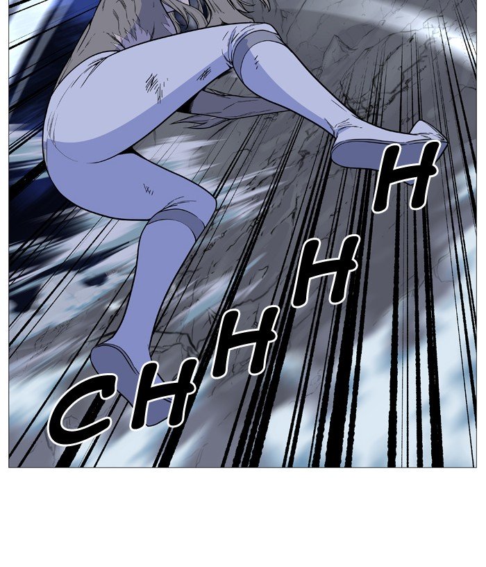 Page 29 of Chapter 495