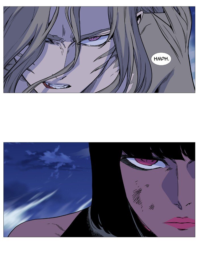 Page 30 of Chapter 495