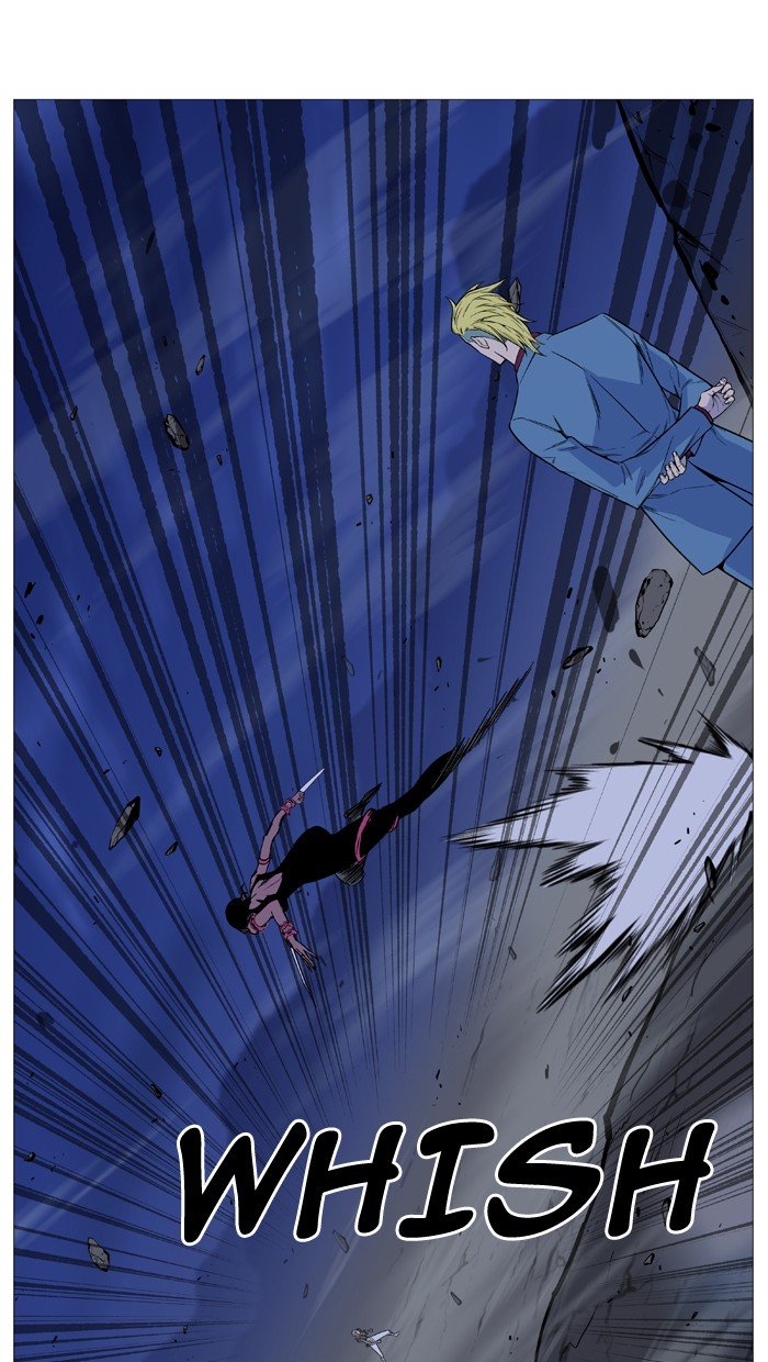 Page 31 of Chapter 495