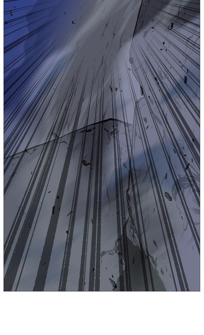 Page 32 of Chapter 495