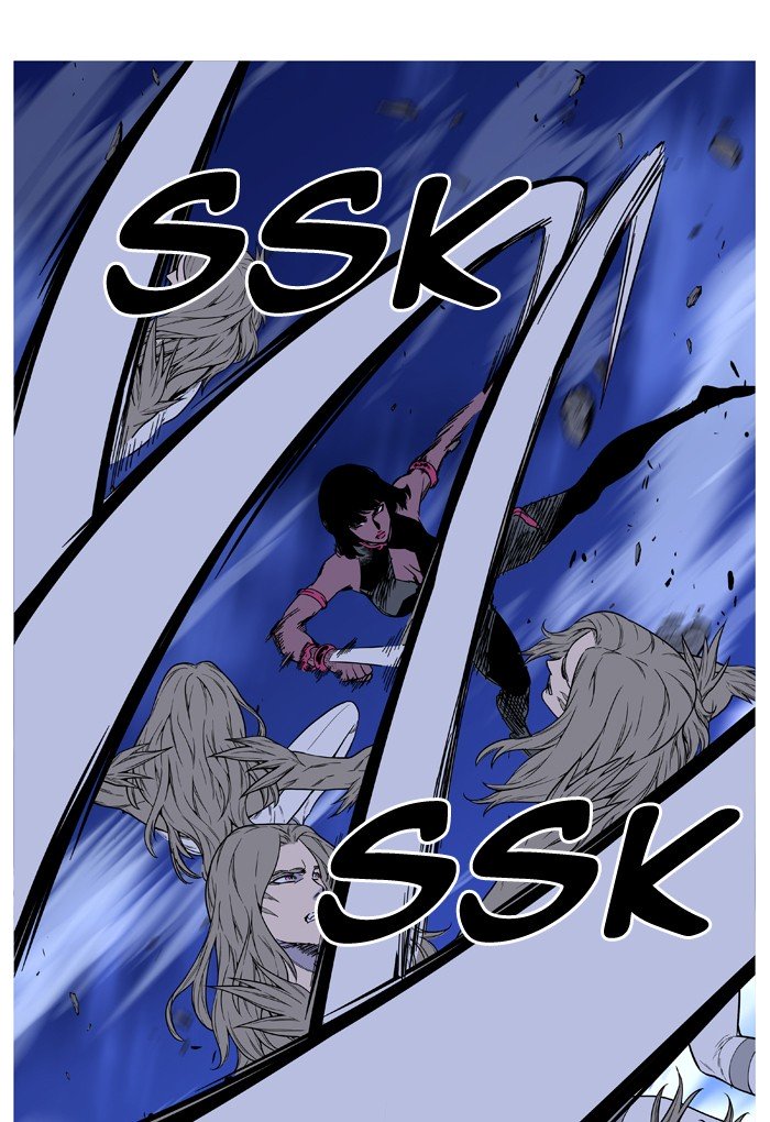 Page 33 of Chapter 495