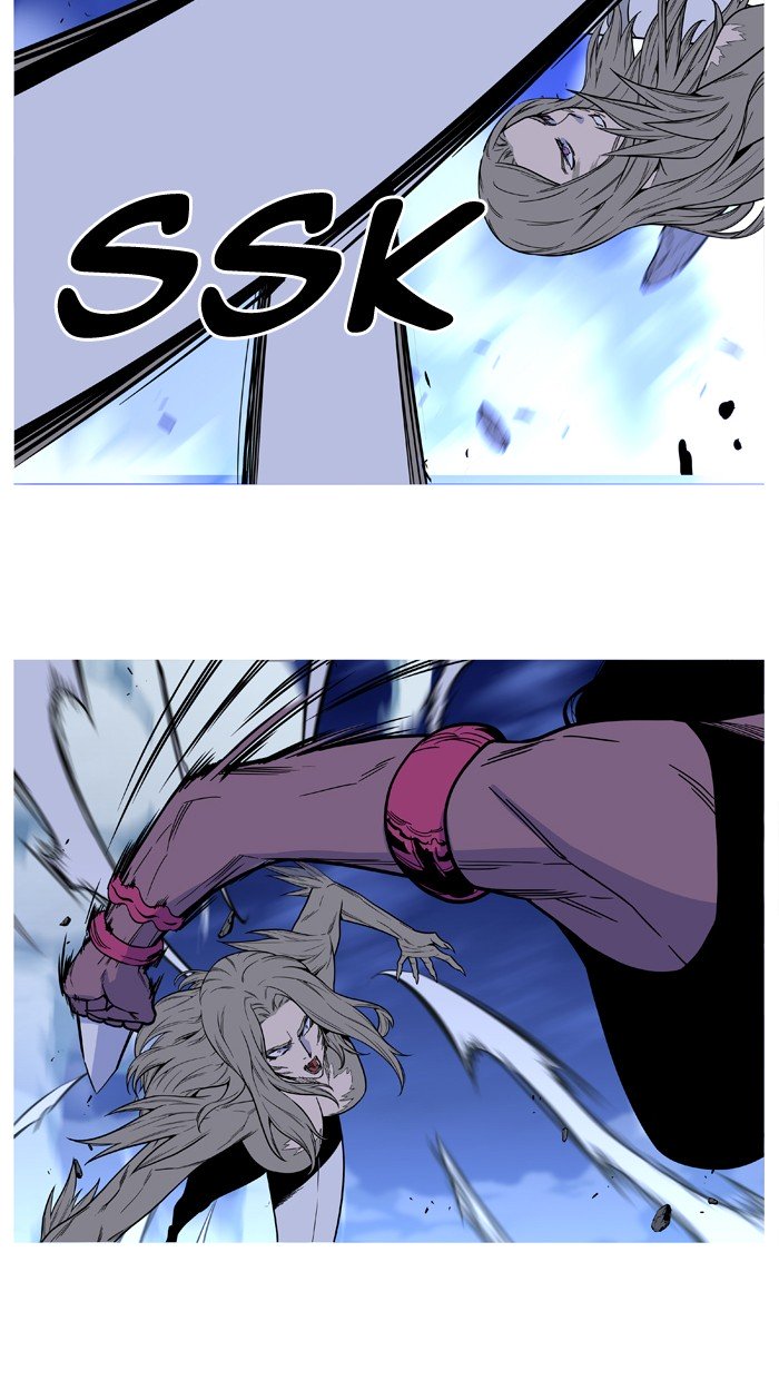 Page 34 of Chapter 495