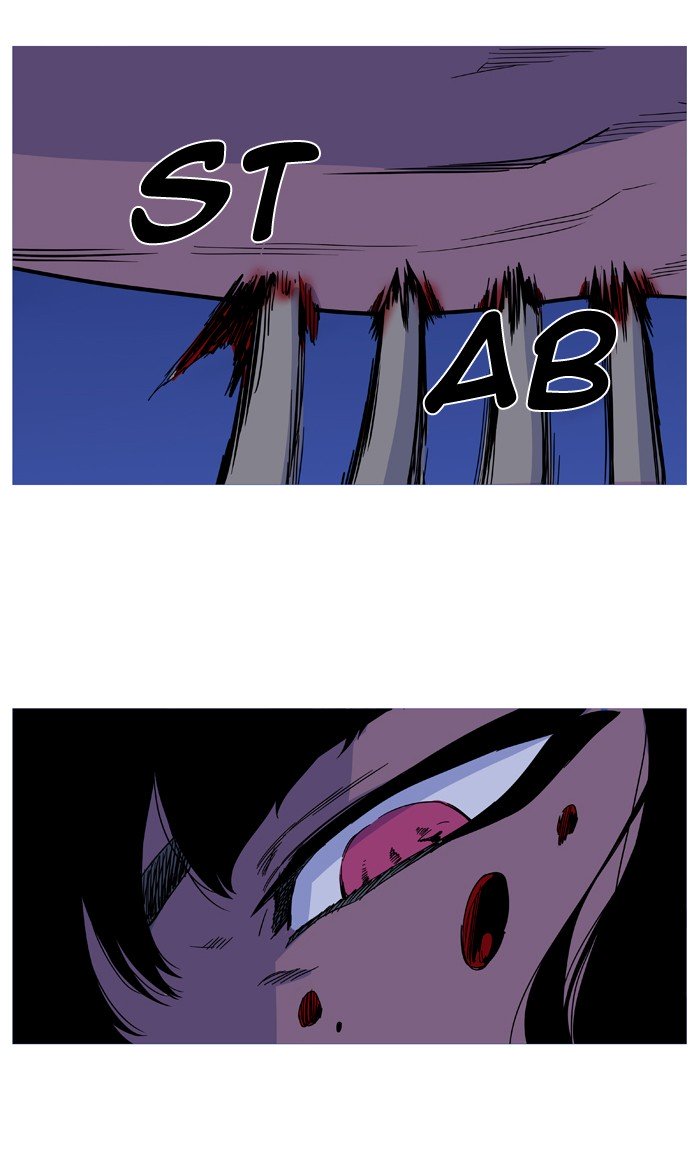 Page 35 of Chapter 495