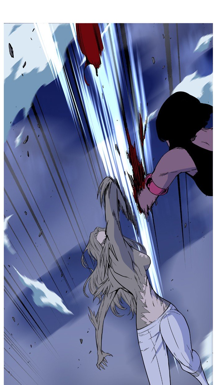 Page 36 of Chapter 495
