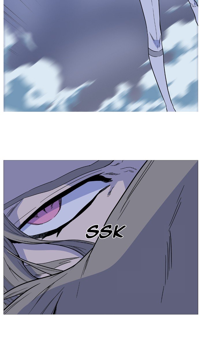 Page 37 of Chapter 495