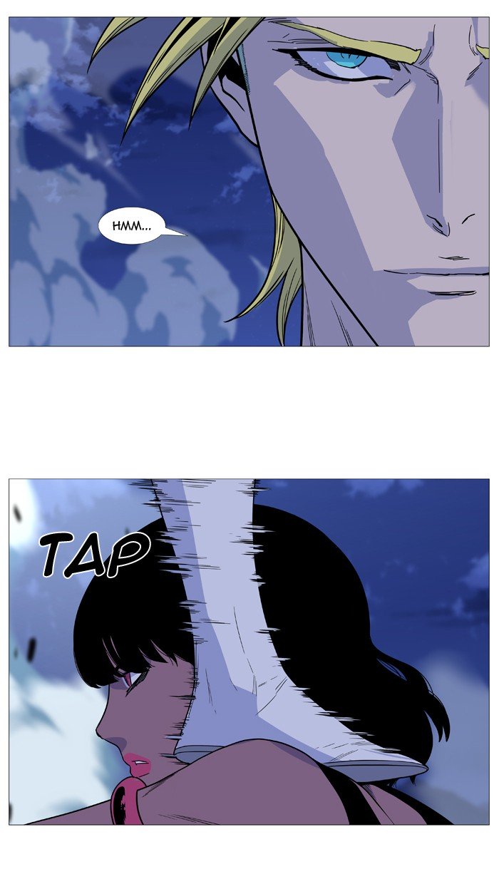 Page 38 of Chapter 495