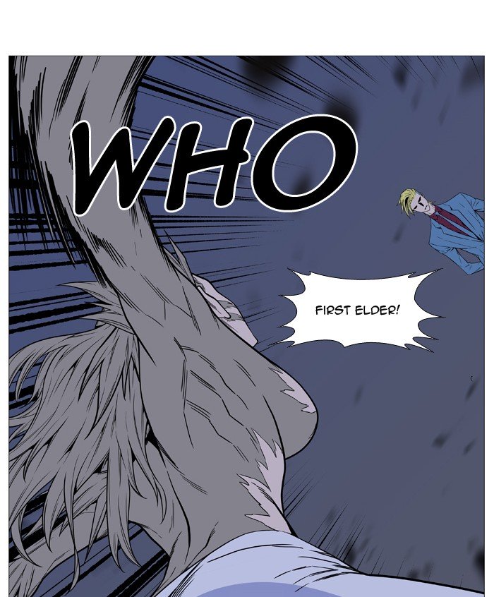 Page 39 of Chapter 495